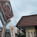 Oruburo-To Kinuyama - 