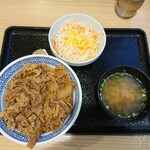 Yoshinoya - 