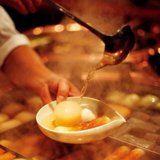 広小路でんでん_1