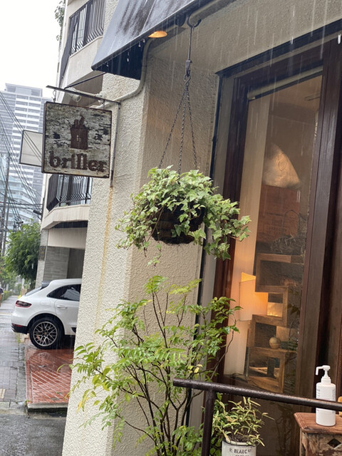 閉店 ブリエ Briller 県庁前 パン 食べログ 閉店 ブリエ Briller 県庁前 パン 食べログ