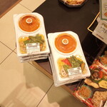 Kui-Nzu Isetan - 