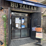 Butalian Restaurant - 