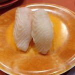 なごやか亭 - アブラガレイ　１９５円