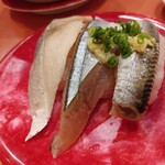 なごやか亭 - 光り物づくし　３４０円