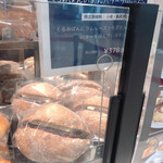 ル・プチメック - 