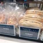 ル・プチメック - 