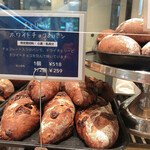 ル・プチメック - 