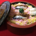 Sushi Kappou Yae - 八重ちらし