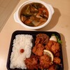 弁当・定食の店 中ちゃん - 料理写真:晩ゴハン