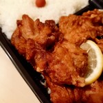 弁当・定食の店 中ちゃん - デッカイ