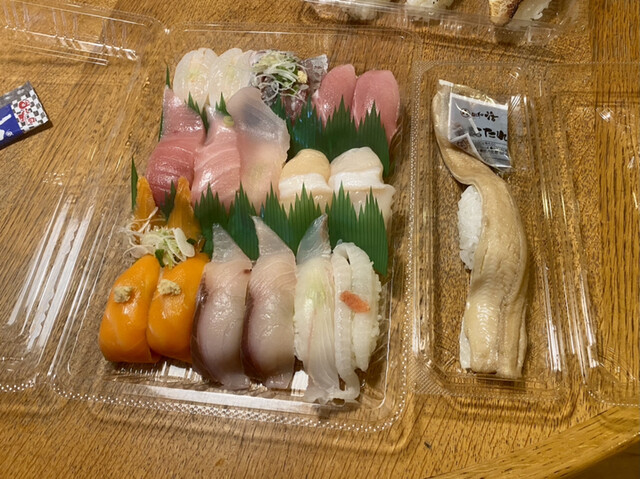 回し寿司 活 活美登利 横浜スカイビル店 横浜 回転寿司 食べログ