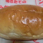 Harapeko San Chan - 焼きカレーパン　ジャワカレー　105円