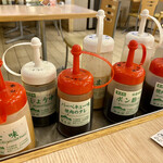 松屋 - 卓上調味料