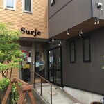 Boulangerie Surje - 