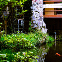 うかい鳥山 - 