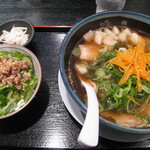 Ramen Shouryuu - 