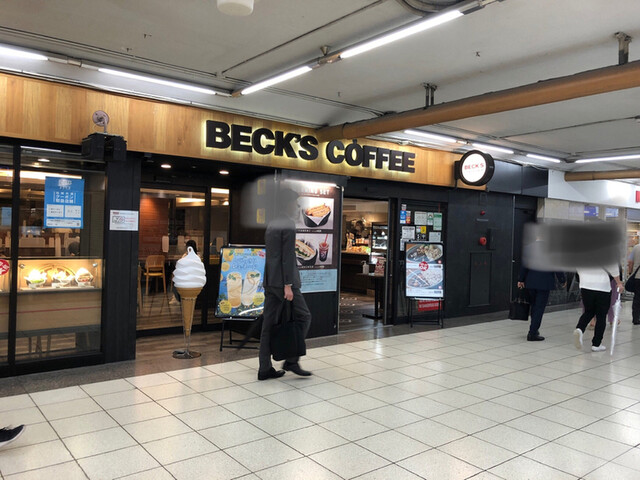 ベックス コーヒー ショップ 池袋東口店 Beck S Coffee Shop 池袋 カフェ 食べログ ベックス コーヒー ショップ 池袋東口店 Beck S Coffee Shop 池袋 カフェ 食べログ