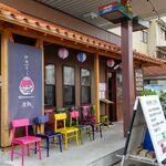 沖縄cafe 果報 - お店の前