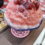 沖縄cafe 果報 - あきひめのかき氷