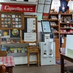 沖縄cafe 果報 - 店内のようす