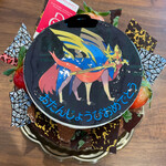 グランマシェリー - 