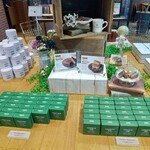 バニラビーンズ - 