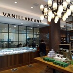 バニラビーンズ - 