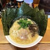 ラーメン横浜家 岡野町店　