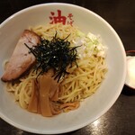 Aburasoba Hifumi - 油そば