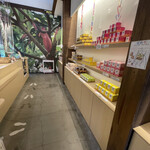 川越ショコラ　Bromagee - 