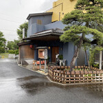 京料理かねき - 