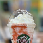 STARBUCKS COFFEE - 