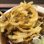 あり賀せいろう - 