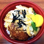 たきたて - 『カツ丼』￥500