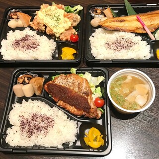 テイクアウト写真1
