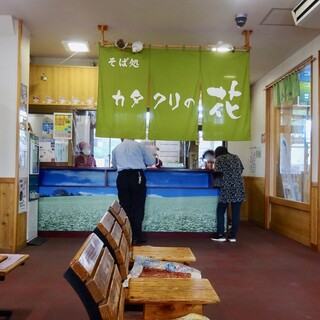 カタクリの花_2