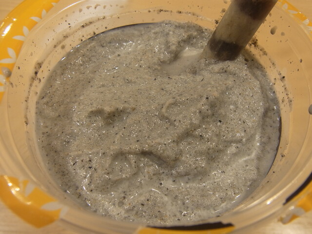 TeaWay Yumesaito Nagasaki Ten photo 3