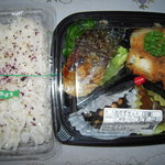 富惣　 髙島屋岡山店 - 日替わり　おかずセット（塩鯖・イカのフライ他）＋しそご飯