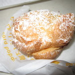 Beard papa - 