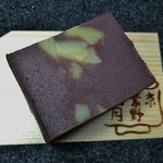 嘯月 - 栗羊かん