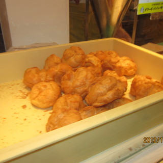 ビアードパパ_2