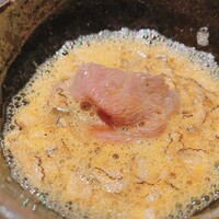 蕃 YORONIKU - 