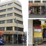 ラーメン 大 - ラーメン大　名古屋店(名古屋市)食彩品館.jp撮影