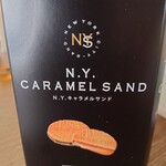 ニューヨークシティサンド 大丸東京店 - 