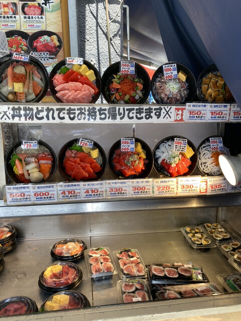 おにぎり屋 丸豊 オニギリヤマルトヨ 築地市場 おにぎり 食べログ おにぎり屋 丸豊 オニギリヤマルトヨ 築地市場 おにぎり 食べログ