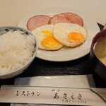 あさくさ食堂 - 