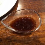 グリルキング - ハンバーグソースは ジャポネ