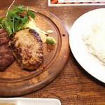 グリルキング - 