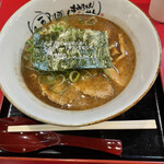 Kimi Chan Ramen - 