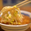 鰐come うぇるかむ - 料理写真: